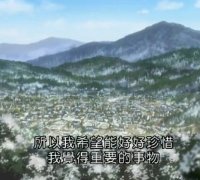 夏目友人帐带字图片