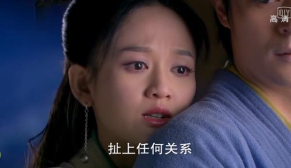 个性文字电视剧截图