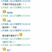 霸气的个性文字图片 不理老子拉出去卖