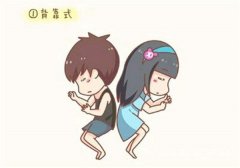 动漫可爱睡姿图片