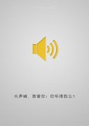 最新最全最简约的qq个性皮肤