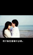 个性简单的唯美文字皮肤