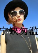 2016混搭时尚的QQ女生皮肤