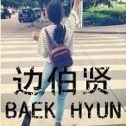 qq自制个性明星头像
