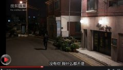带字个性截图最新