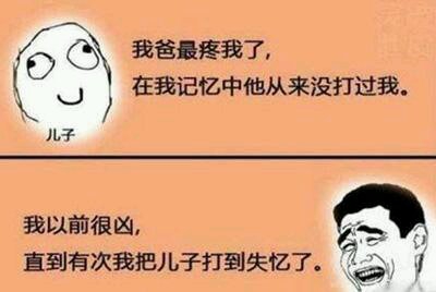 谁也不能阻挡酱油党的脚步了