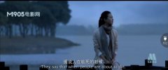 个性的帯字意境图片
