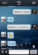 简单的独特个性图片