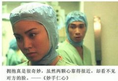 简单的伤感文字截图