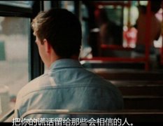 文字个性的意境最新图片
