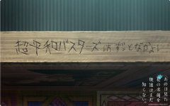 2016好看的动漫清新QQ图片