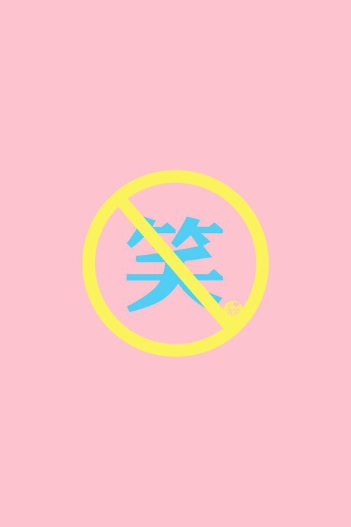 ¶ԼqqƤ