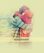 唯美的幸福QQ情侣皮肤大全