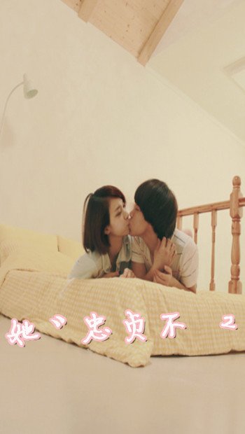 各种甜蜜的情侣皮肤