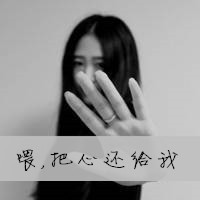 qqͷŮ˸кڰ һ ԶԶӿi