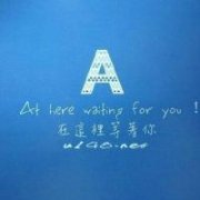 26个英文字母qq个性头像