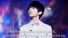 带字的清新易烊千玺图片