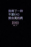 2016个性的文字简约QQ图片