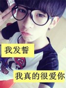 非主流文字个性男生皮肤