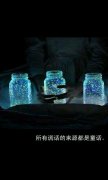 好看的qq意境简约皮肤