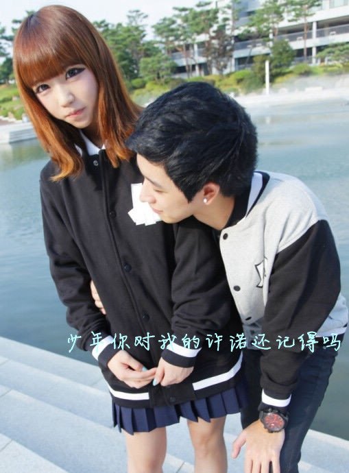 情侣唯美带字图片