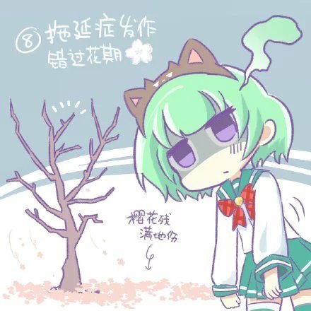 ֵĿɰͼƬ