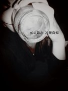 霸气带字女生皮肤大全2016