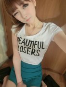 超自恋美女自拍图