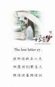 简单的意境文字皮肤