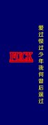 情侣最新的可爱皮肤带字