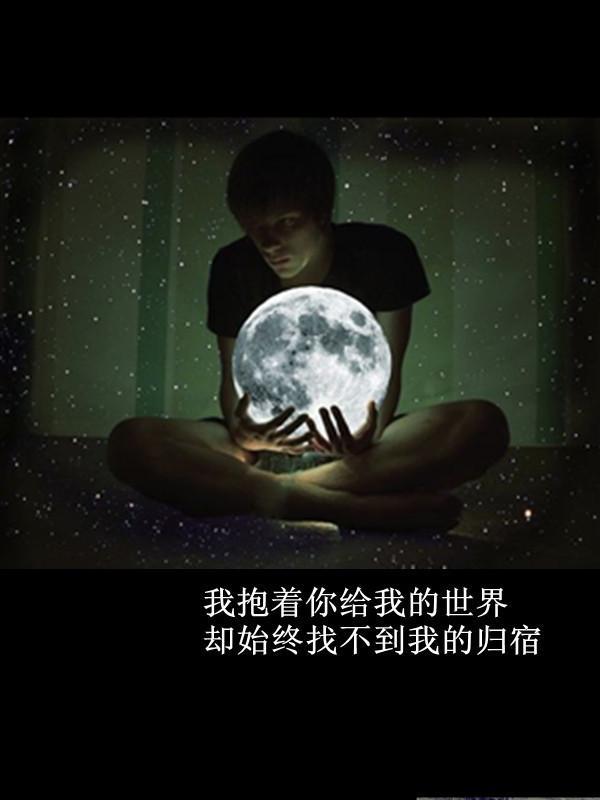 清新好看的女生带字皮肤