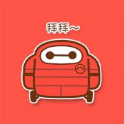 大白可爱的粉粉图片
