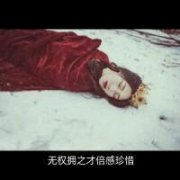 女生意境的帯字qq头像