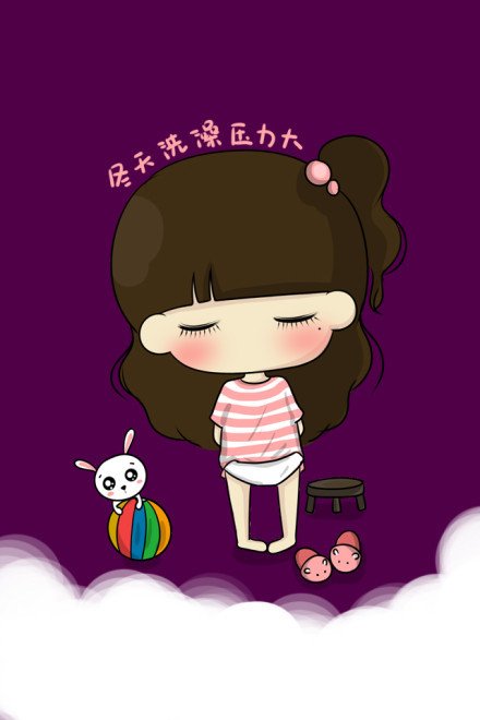 动漫可爱的简约小孩皮肤