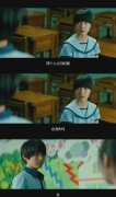 有点感伤的文字截图