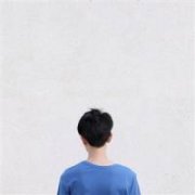 男生简约的qq帅气头像