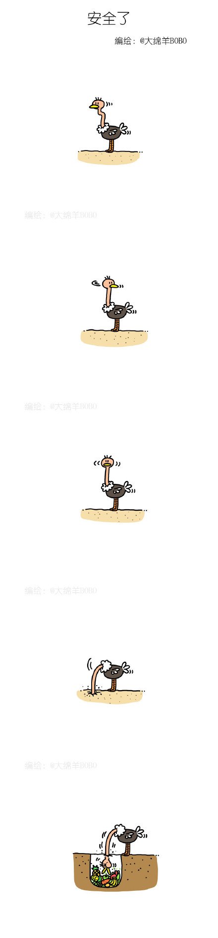 ¶򵥵ͼƬ