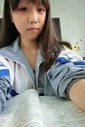 简单的清纯女生qq皮肤