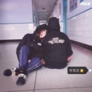 情侣文艺的幸福头像一对