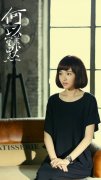 何以笙箫默图片