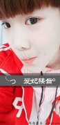 情侣可爱的qq幸福皮肤