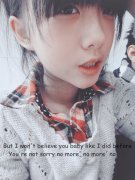 个性的qq文字简约皮肤