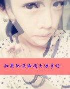 女生忧伤语句空间图片素材