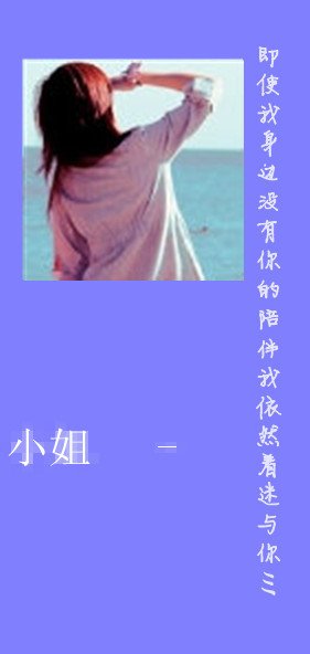 情侣好看的甜蜜皮肤一对