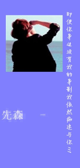 情侣好看的甜蜜皮肤一对