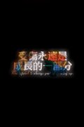 简约的清新文字qq皮肤