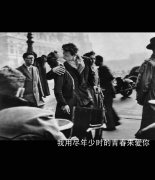 伤感的文字个性意境图片