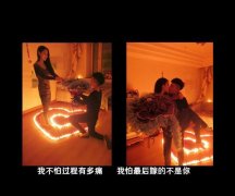 个性带字的唯美图片