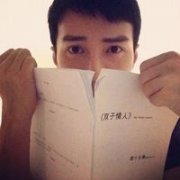 男生最新的qq个性头像