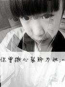 qq帯字的非主流男生皮肤